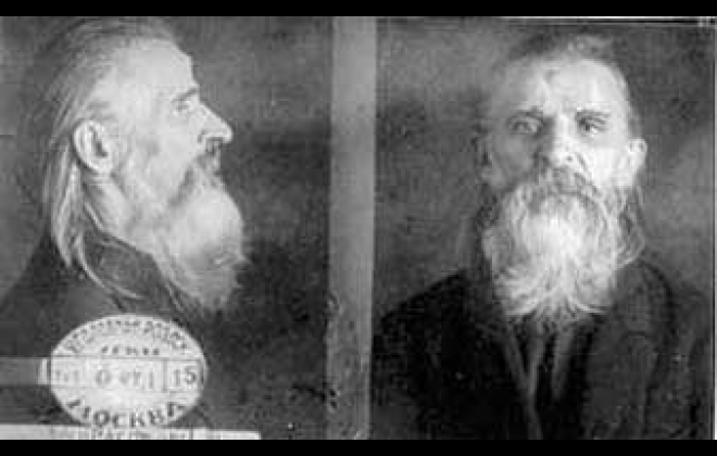 Файл:Некрасов Константин Никитович (1872).jpg