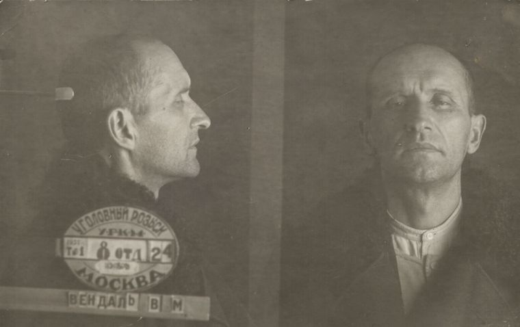 Файл:Вендель Виктор Михайлович (1888).jpg