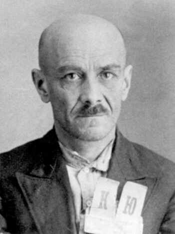 Комаров Михаил Петрович
