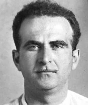 Амбруж Эрнест