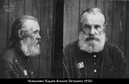 Файл:Хардин Александр Петрович-1.jpg