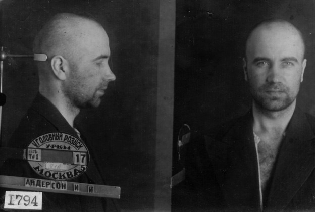 Файл:Андерсон Иван Иванович (1910).jpg