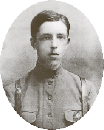 Файл:Китицын Александр Владимирович.jpg