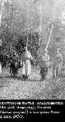 Файл:Священномученик протоиерей Николай Агафонников-16.jpg