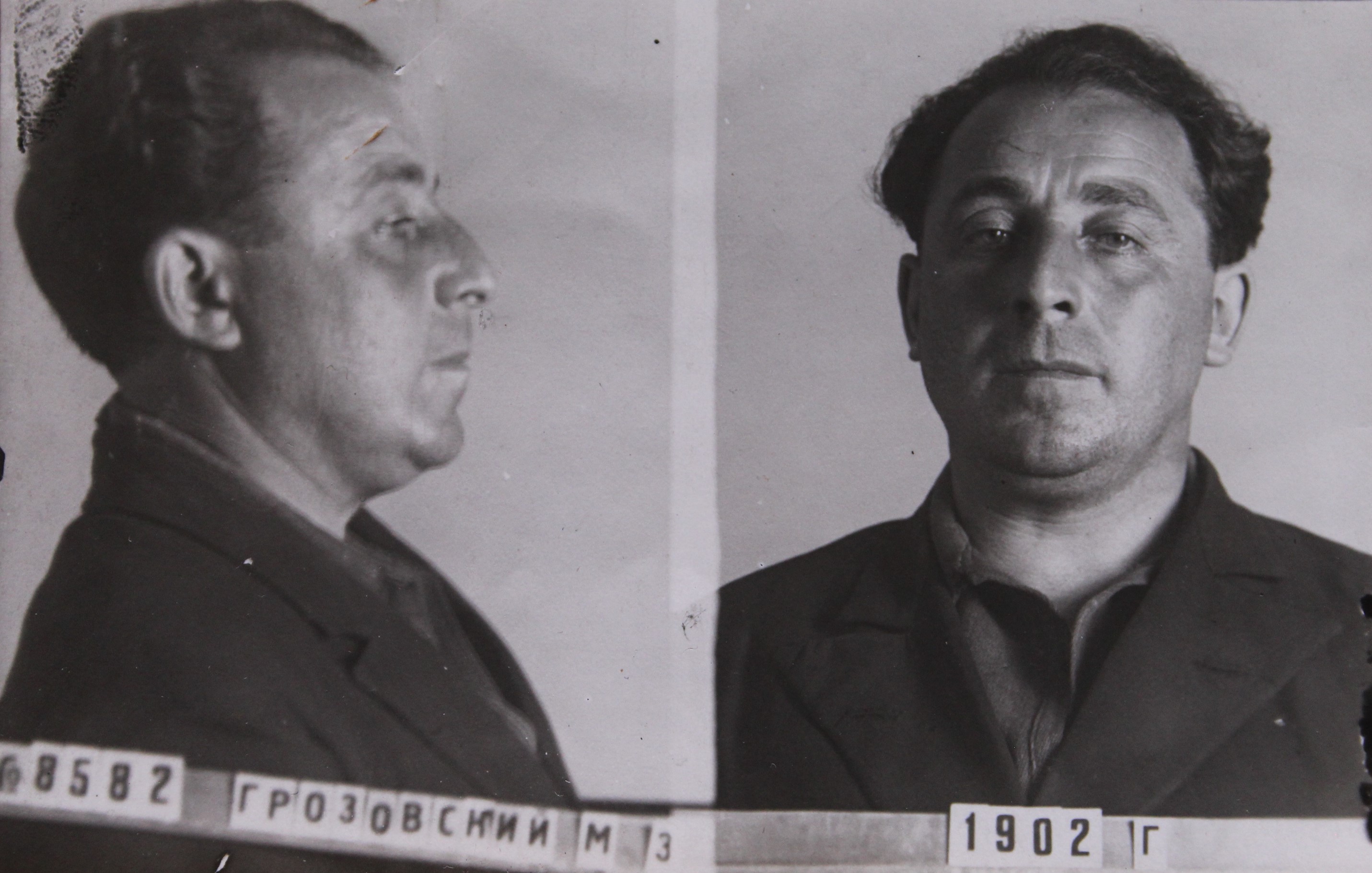 Грозовский Михаил Захарович