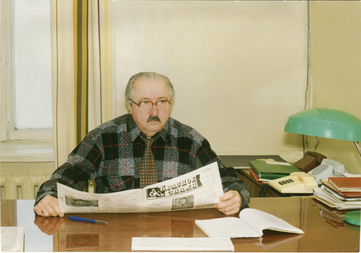 В кабинете главного редактора, ок.1990 .jpg