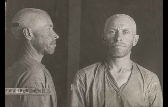 Файл:Скачков Иван Емельянович (1889).jpg