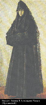 Фамарь (Протасьева Татьяна Николаевна)-1.jpg