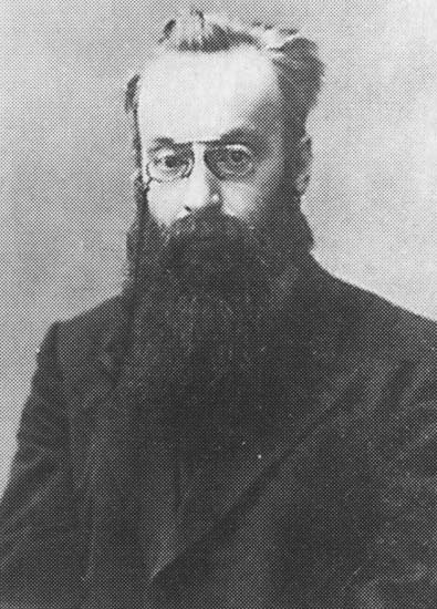 Файл:C Data Users DefApps AppData INTERNETEXPLORER Temp Saved Images 0041-020.jpg