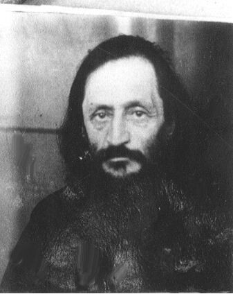 Файл:Тихомиров Сергей Андреевич (1872).jpg