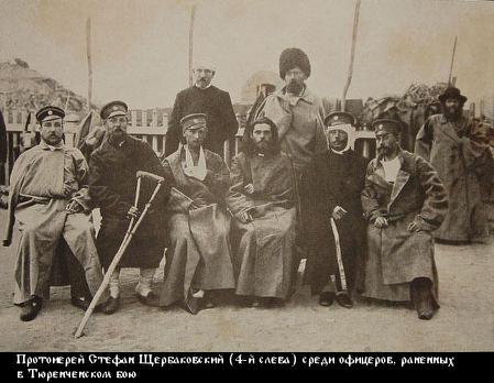 Файл:Щербаковский Степан Васильевич-2.jpg