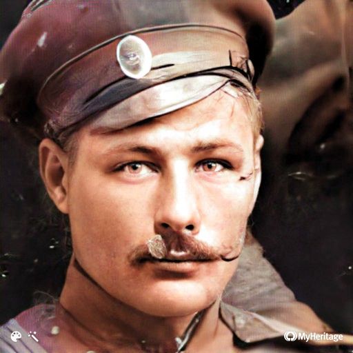 Файл:Негирев Алексей Семенович (1887).jpg