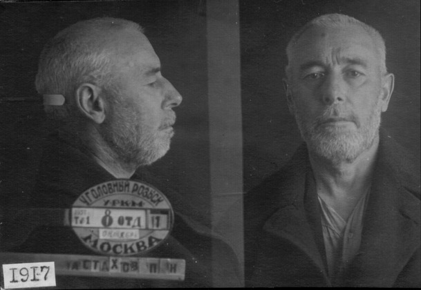 Файл:Астахов Петр Николаевич (1878).jpg