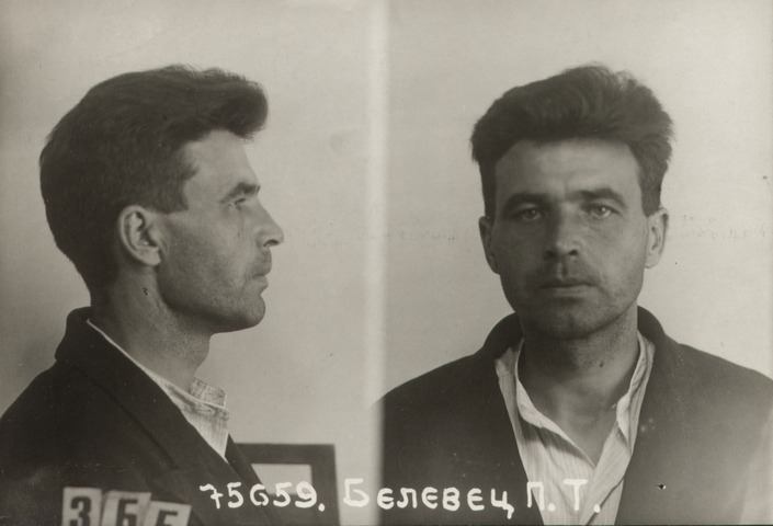 Файл:Белевец Павел Тимофеевич (1898).jpg