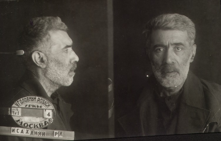 Файл:Исаханян Рубен Авакович (1889).jpg