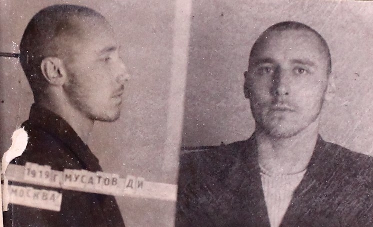 Мусатов Дмитрий Иванович