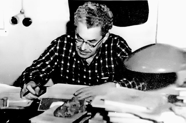 Файл:Богацкий Вячеслав Вячеславович (1913) 2.jpg