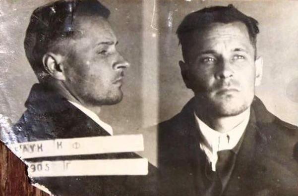 Файл:Браун Казимир Францевич (1909).jpg