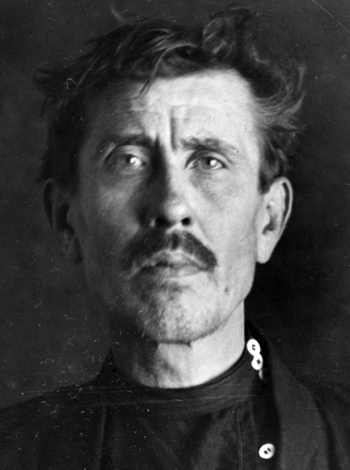 Файл:Королев Петр Петрович (1892).jpg