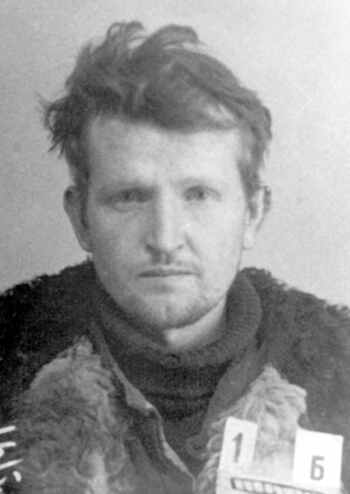 Файл:Бобрицкий Николай Ильич (1907).jpg