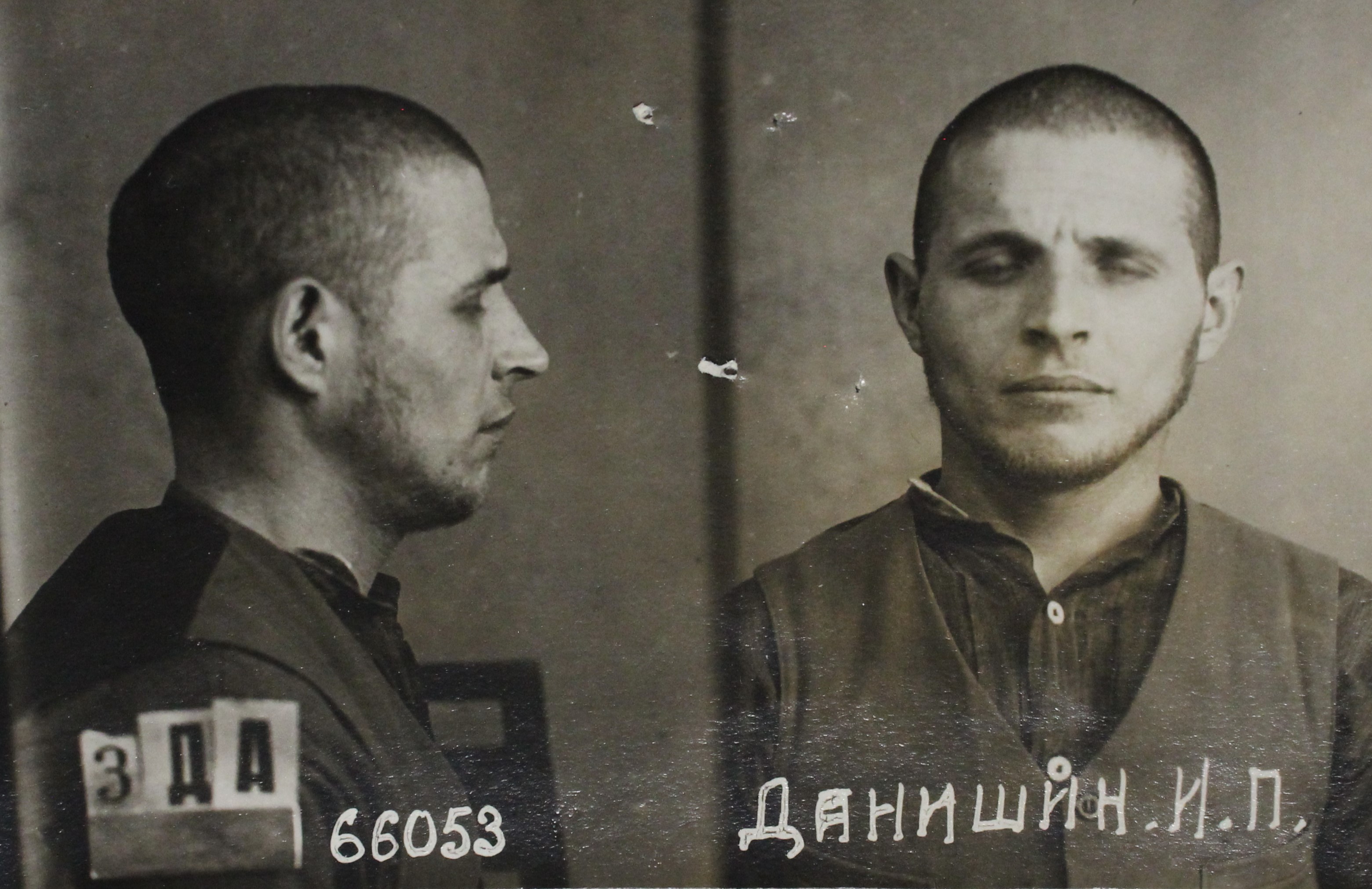 Данишин Иван Петрович
