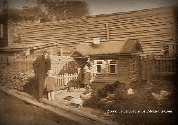 Файл:Птичник в перми.jpg