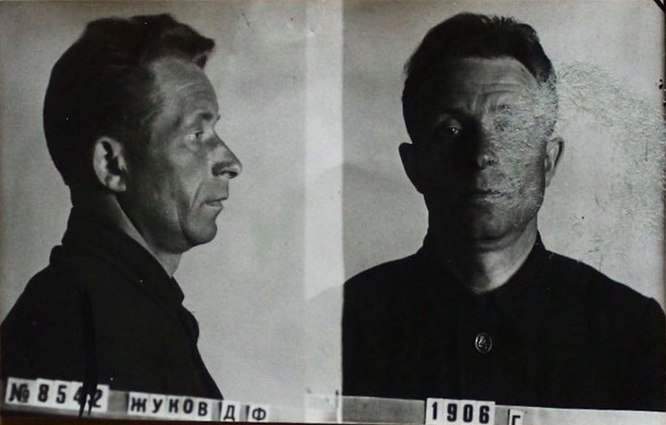 Файл:Жуков Дмитрий Федорович (1906).jpg