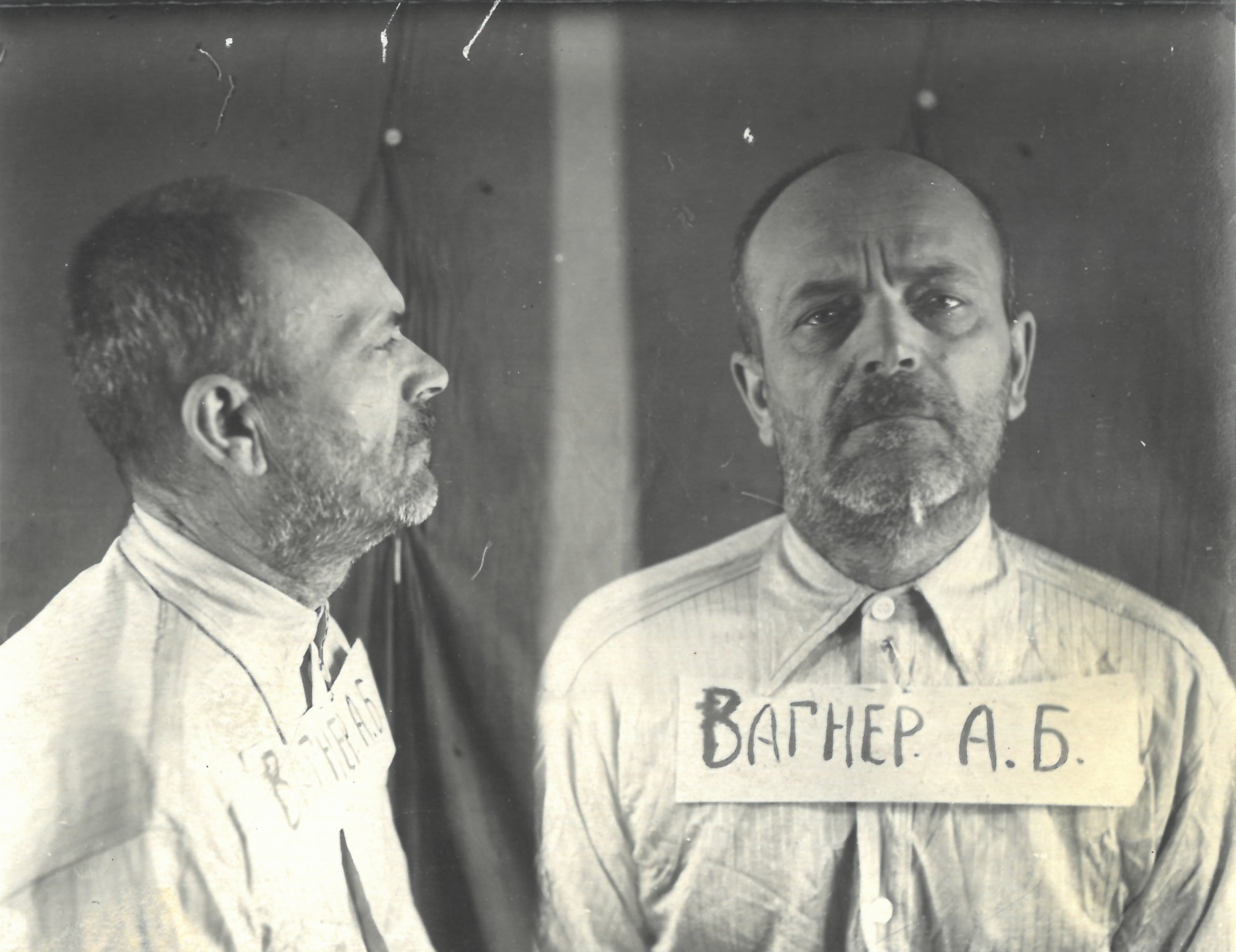 %D0%92%D0%B0%D0%B3%D0%BD%D0%B5%D1%80_%D0