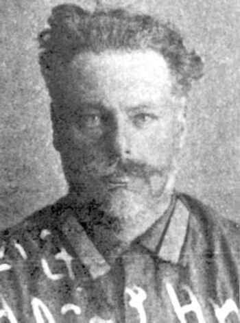 Файл:Вегенер Александр Николаевич (1882).jpg