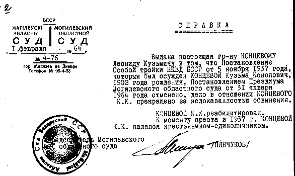 Файл:367ff51c9ea8e912 original.jpg