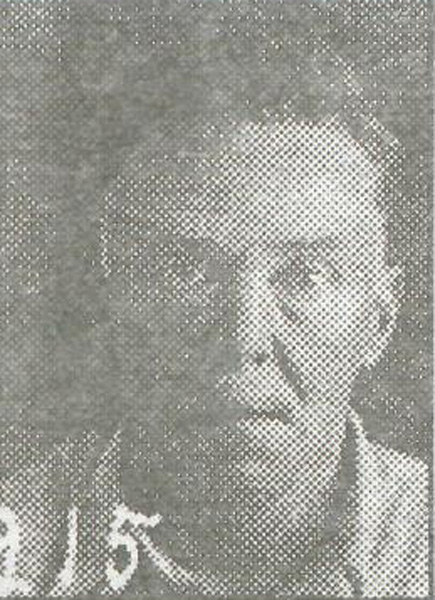 Файл:Алмазов Константин Петрович (1893).jpg