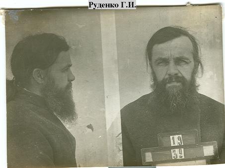 Файл:Руденко (Руденков) Герман Иванович-1.jpg