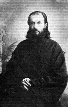 Файл:Священномученик протоиерей Павел Светозаров-2.jpg