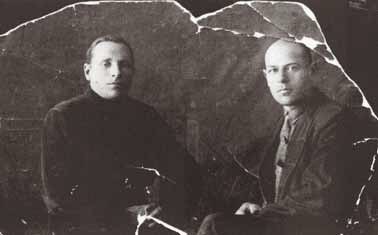 Файл:Смышляев Максим Михайлович.jpg