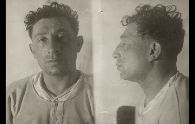 Файл:Галейд Яков Пинхусович (1908).jpg