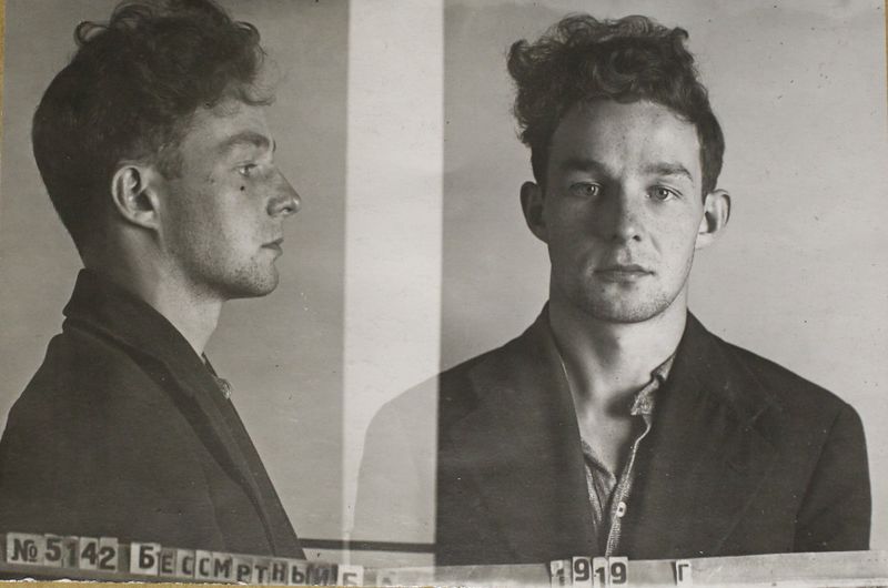 Файл:Бессмертный Борис Георгиевич (1919).JPG