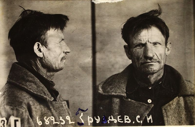 Файл:Грудев Стефан Иванович (1881).JPG