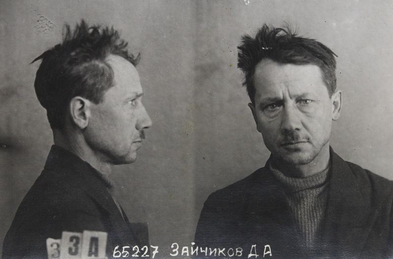 Файл:Зайчиков Дмитрий Афанасьевич (1891).jpg