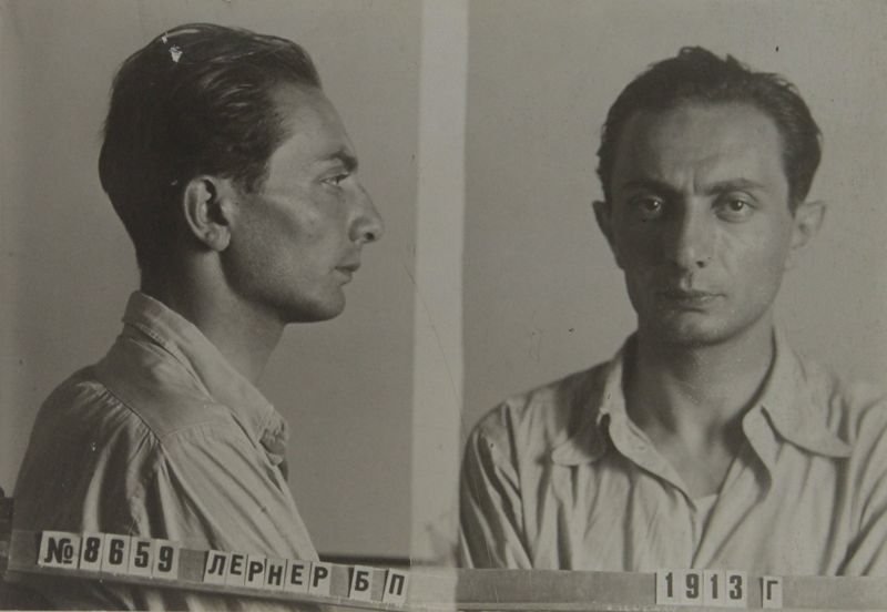 Файл:Лернер Борух Пинхусович (1913).JPG