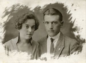 Мамлеев И.Ф. и Терегулова М.А..jpg