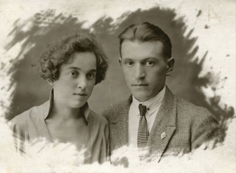 Файл:Мамлеев И.Ф. и Терегулова М.А..jpg