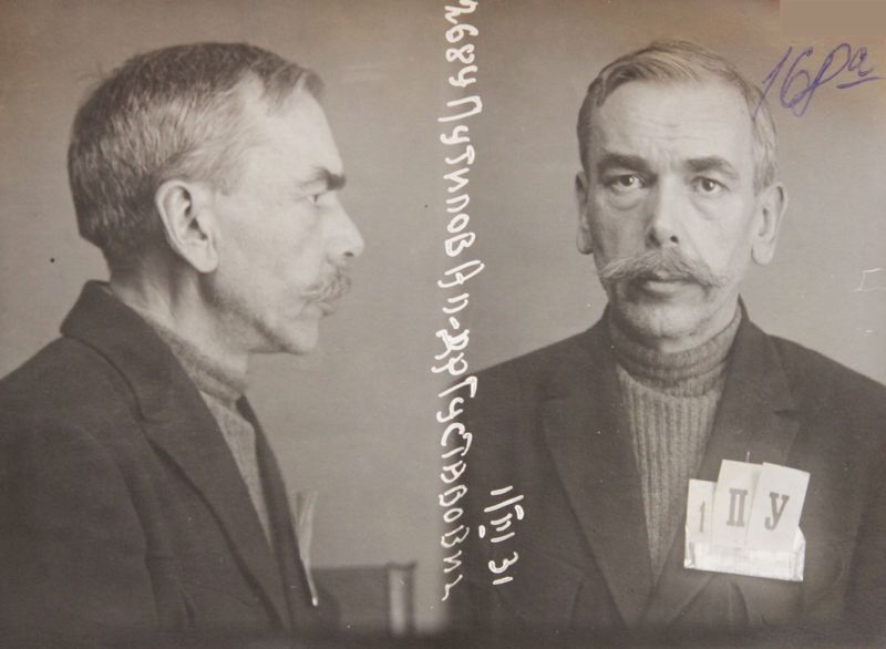 Файл:Путилов Александр Густович (1880).JPG