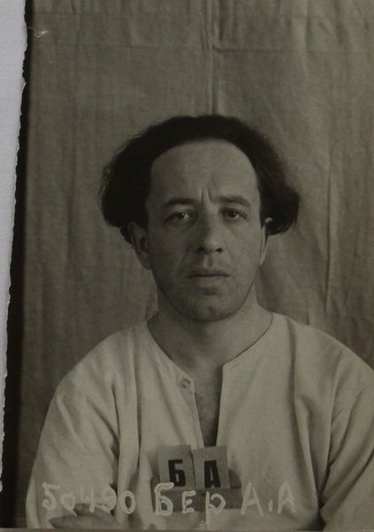 Файл:П-42370 081-4.JPG