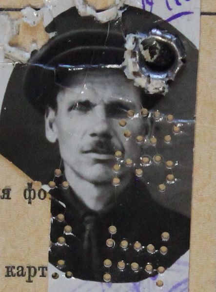 Файл:П-46038 028.JPG