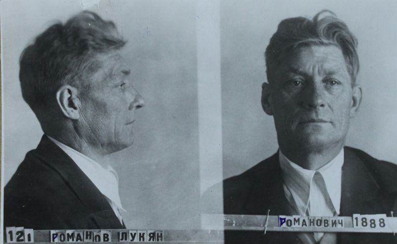 Файл:Романов-Лапотко Лукьян Романович (1888) 2.JPG