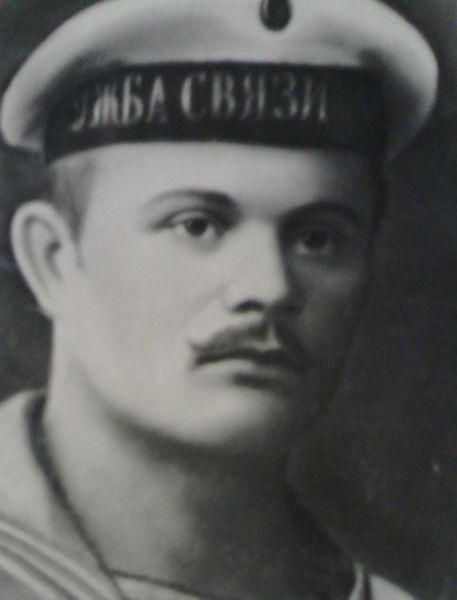 Файл:Синявский Роман Николаевич (1895).jpg