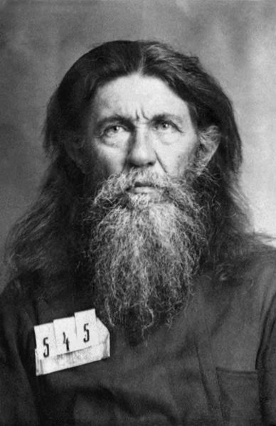 Файл:Смоленский Василий Петрович (1869).jpg