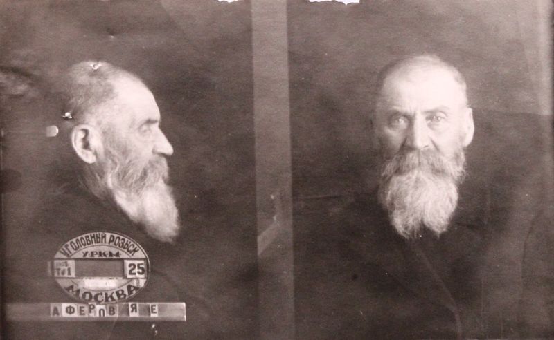 Файл:Соловьев Матвей Петрович (1910).JPG