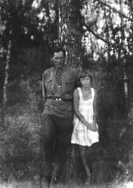 Файл:Цедербаум ФИ.jpg