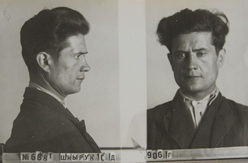 Файл:Шнырук Сергей Демьянович (1906).JPG